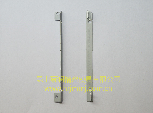 Precision Stampings